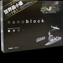 KAWADA NANOBLOCK 積木 遊輪 (NB-0